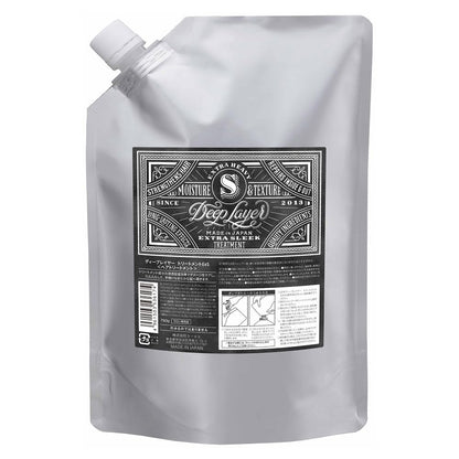 Deep Layer Soin des Dommages 750g Traitement Réparateur