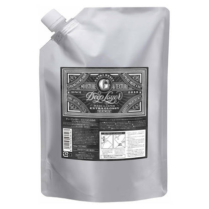 Deep Layer Traitement Cheveux Abîmés 750g Soin Intensif