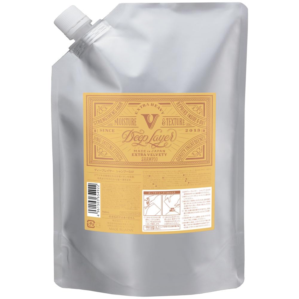 Deep Layer Shampoo ExV 750mL for High Damage Care