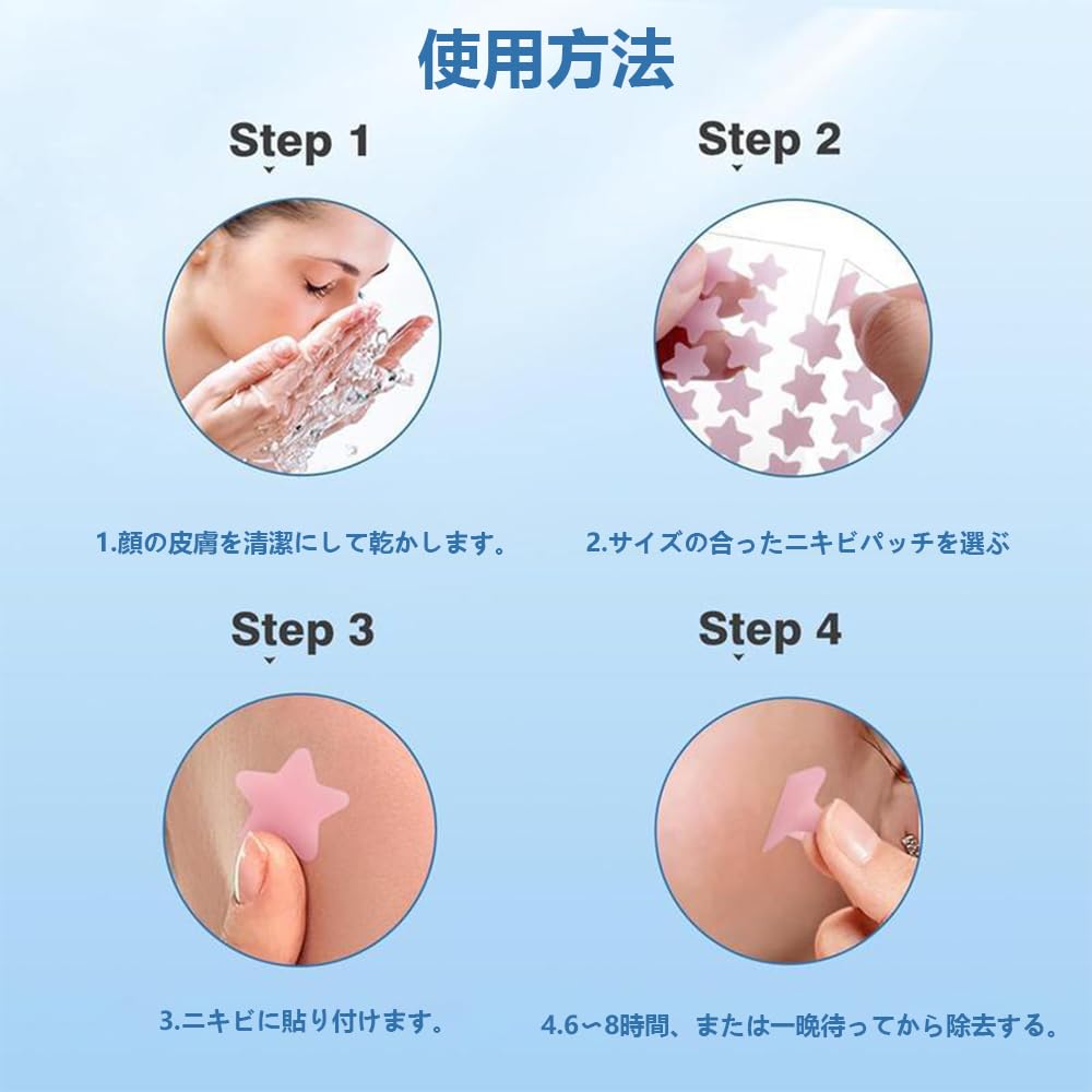 Deiboun Star-Shaped Pimple Patch 357pcs for Spot Care
