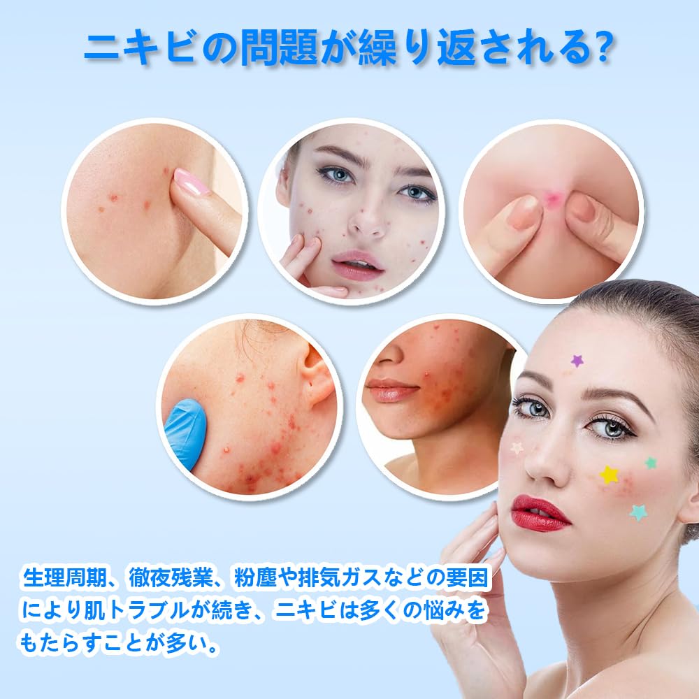 Deiboun Star-Shaped Hydrocolloid Spot Patches 357pcs for Skin Care