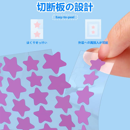 Deiboun Star-Shaped Hydrocolloid Spot Patches 357pcs for Skin Care