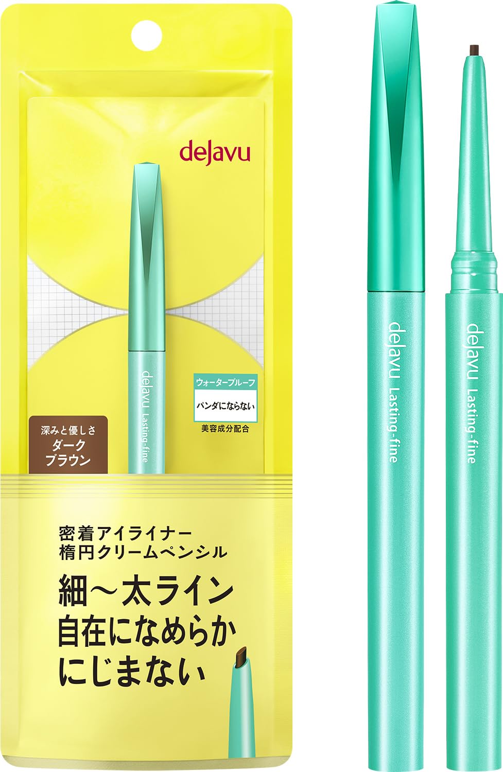 dejavu Fine E Cream Pencil Dark Brown Eyeliner for Ultra-Fine Lines