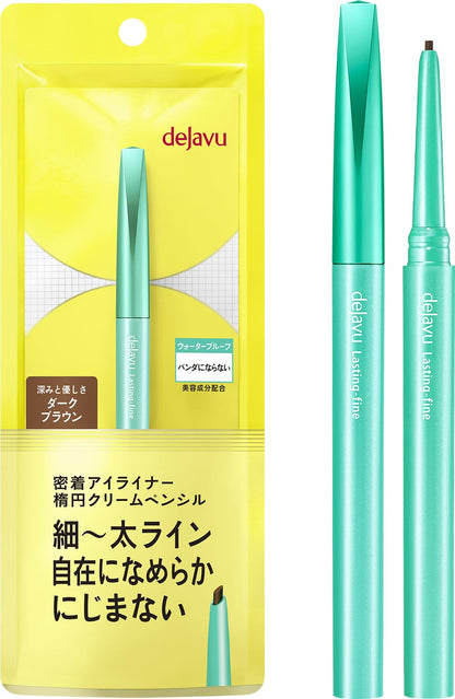 dejavu Fine E Cream Pencil Dark Brown Eyeliner for Ultra-Fine Lines