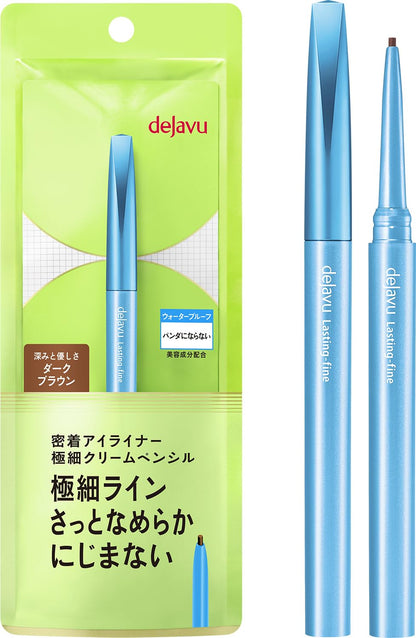 dejavu Ultra Fine Cream Pencil Eyeliner Dark Brown 2 Count