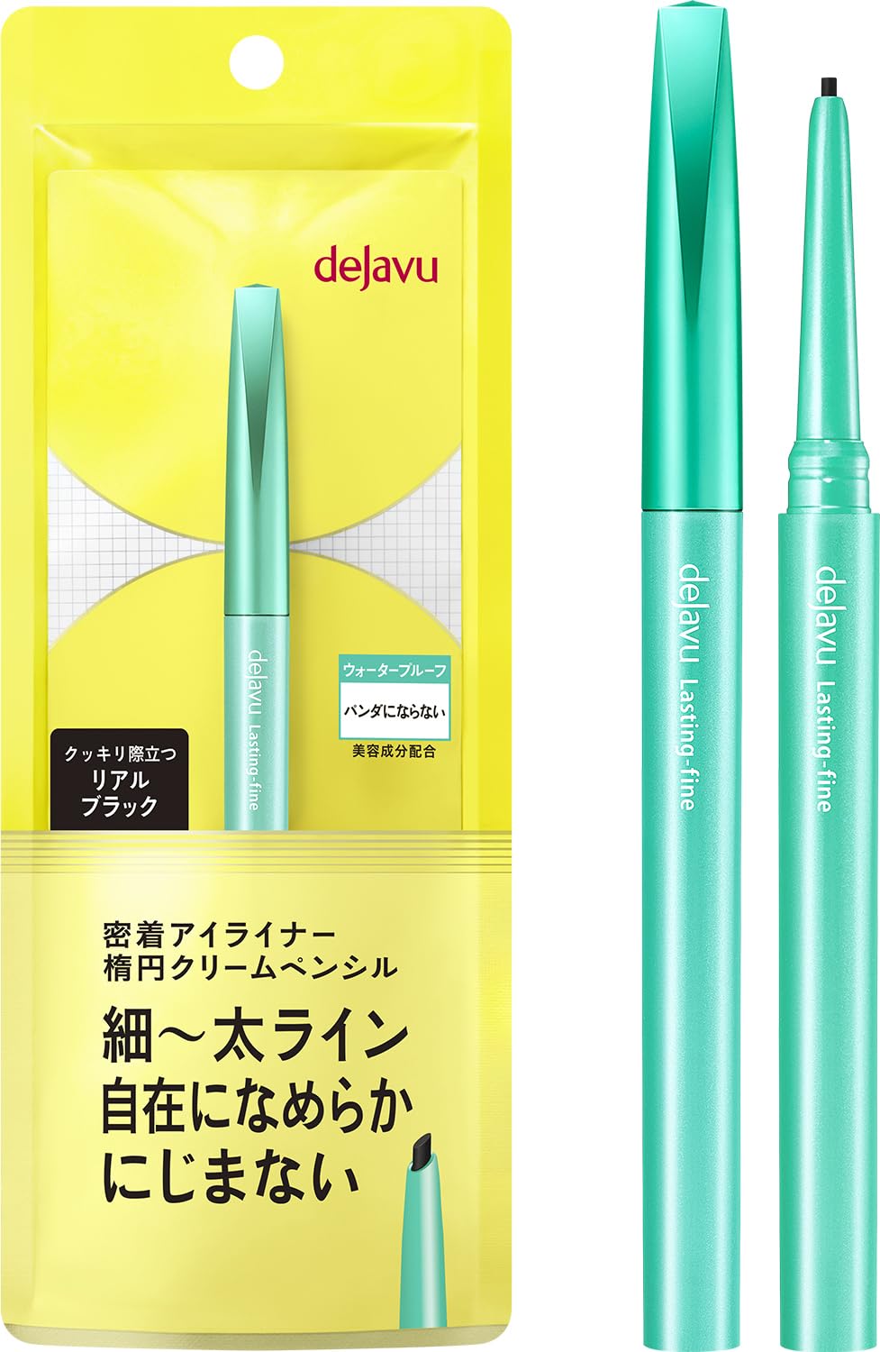 dejavu Fine E Cream Pencil Real Black Eyeliner Ultra-Fine 0.65mm