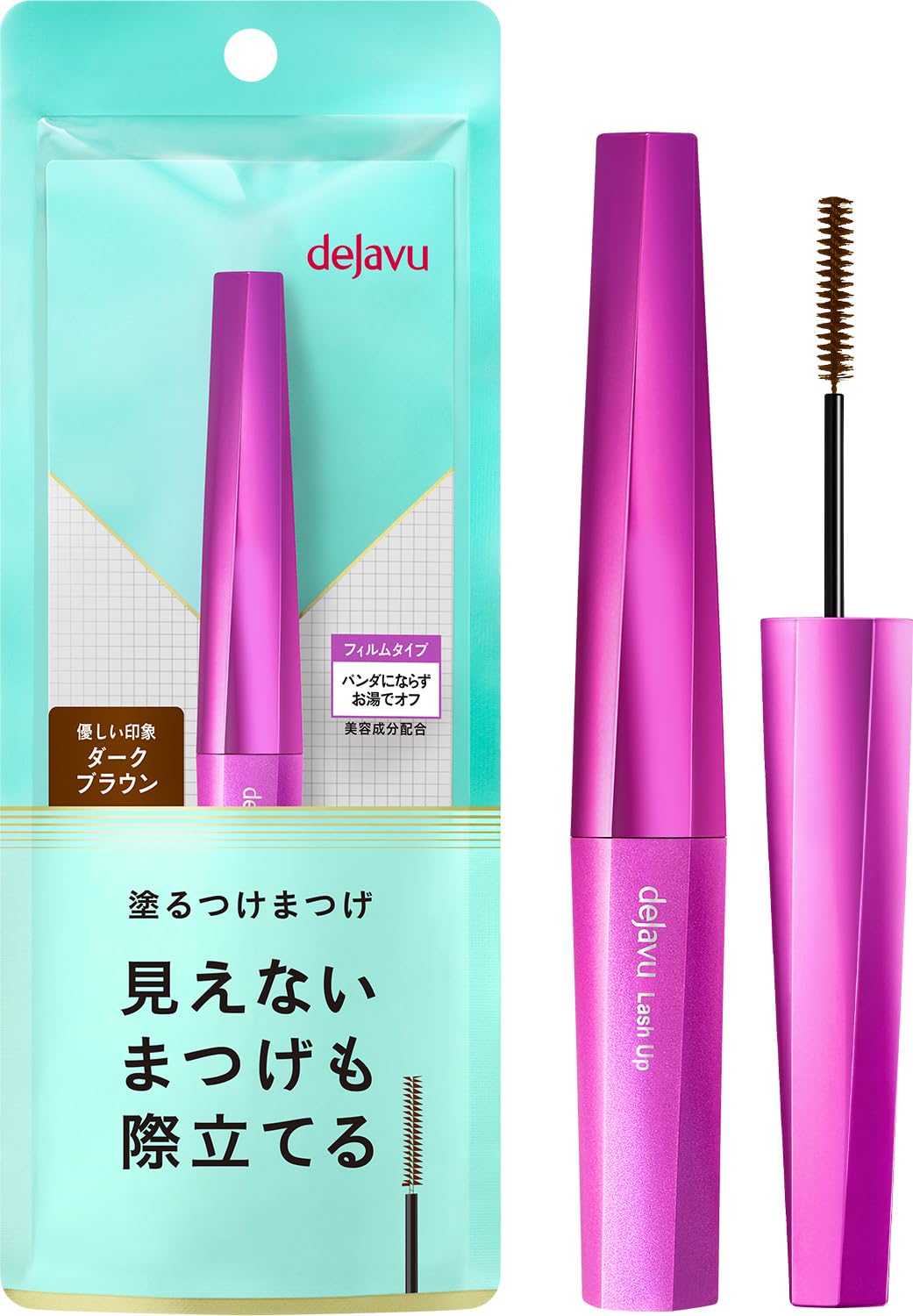 dejavu Lash Up E2 Dark Brown Natural Lash Enhancement 1 Piece