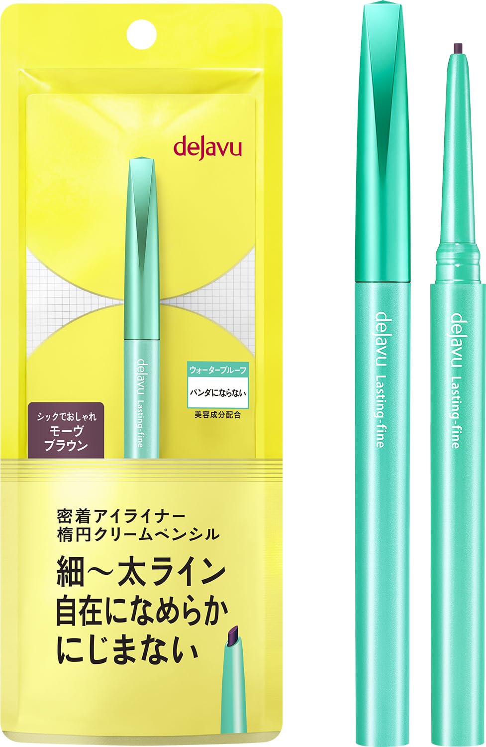 Dejavu Rustin Fine E Cream Pencil Mauve Brown Eyeliner 3 1 piece (x 1)