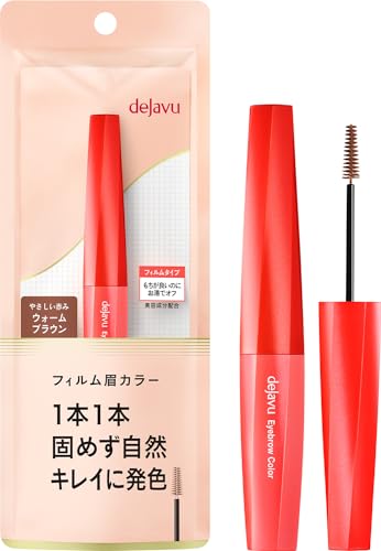 dejavu Film Eyebrow Color 3 Warm Brown Eyebrow Mascara with Ultra-Fine Brush