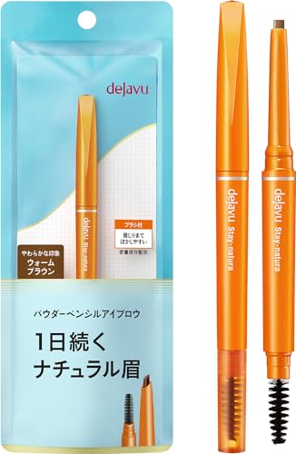dejavu Powder Pencil Eyebrow Warm Brown 1 Piece
