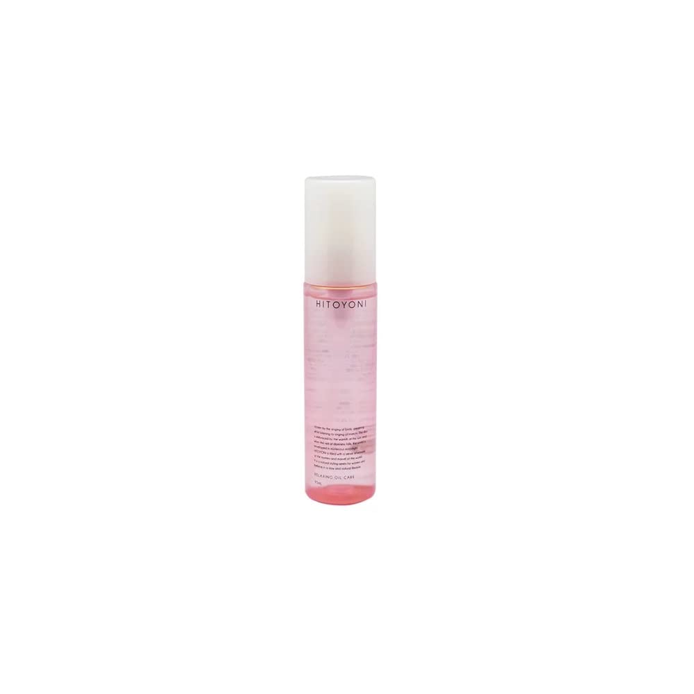 DEMI COSMETICS Relaxing Oil Care 95ml for Smooth Skin