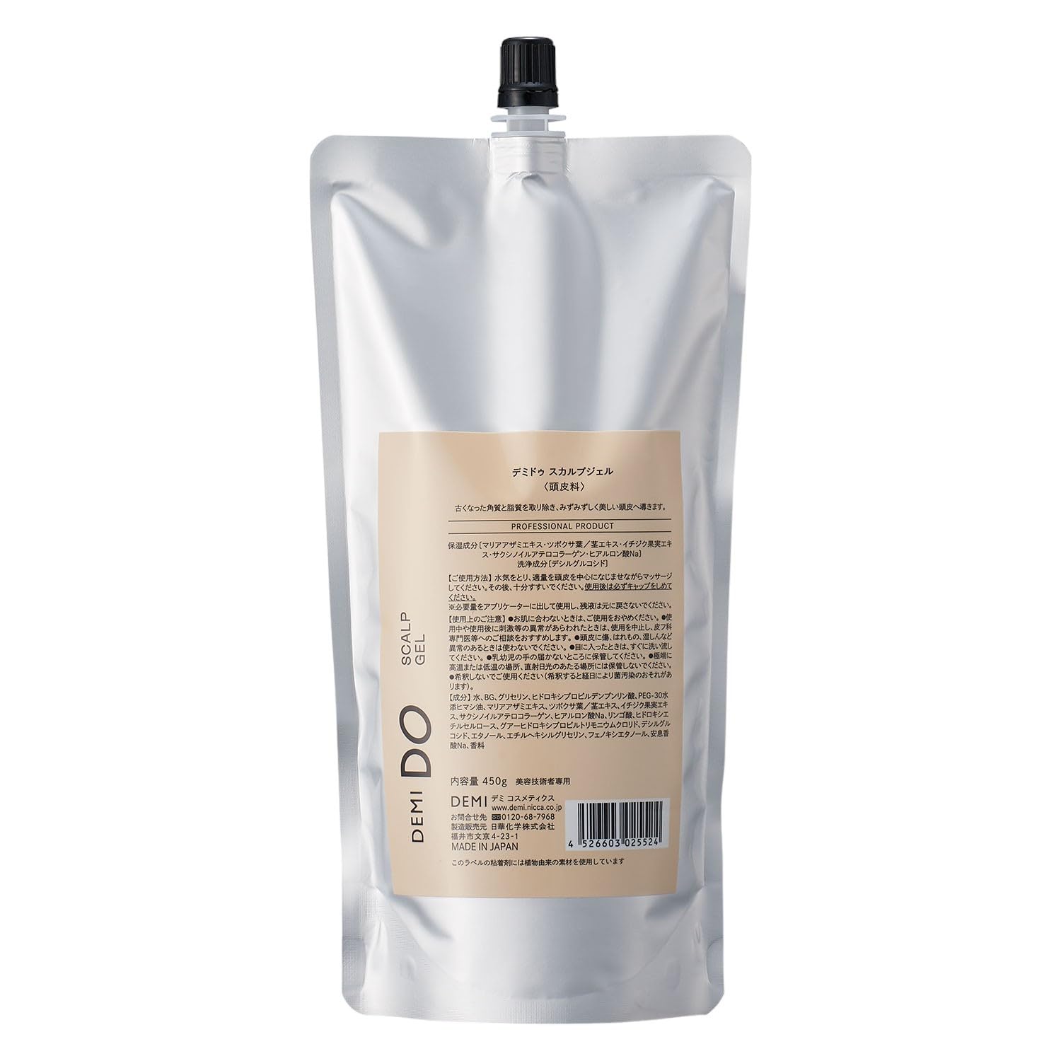 Demi Duo Scalp Gel Refill 450g