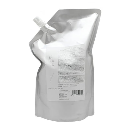 Demi Utau Shiny Care Oil 1000ml