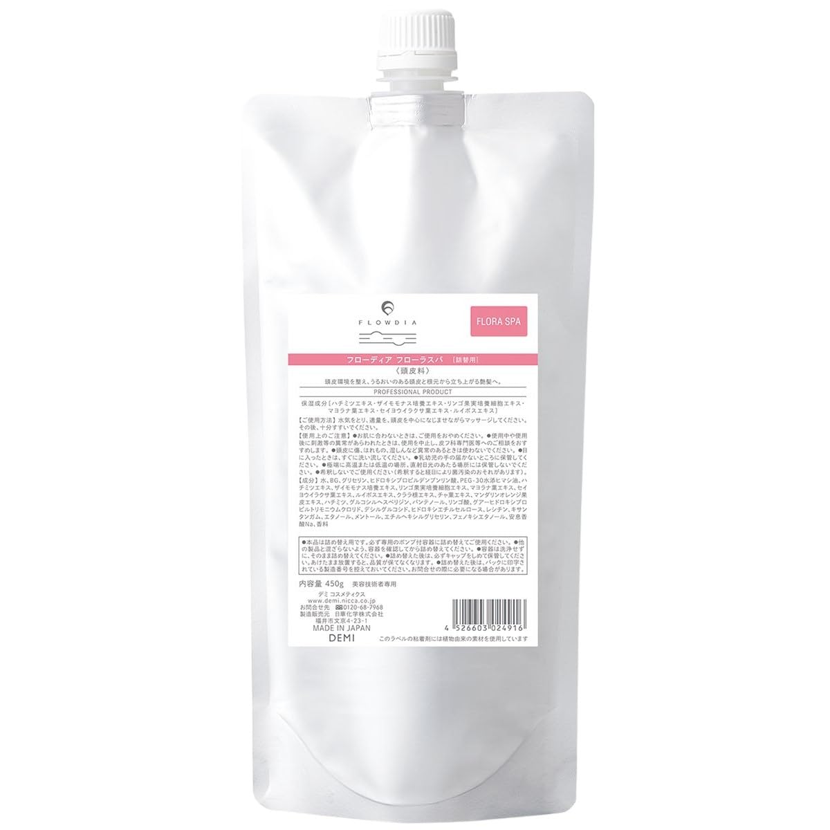 Demi Fluidia Floral Spa Recharge 450g