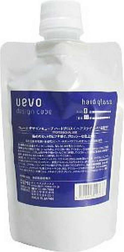 DEMI COSMETICS Uveo Design Cube Hard Gloss 200g Clear Wax