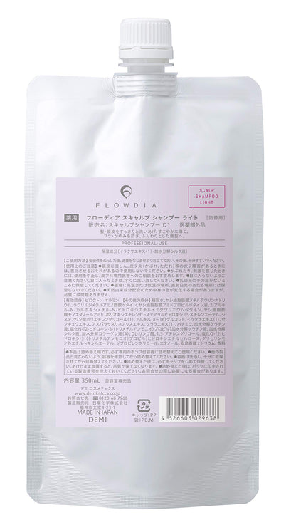Demi Cosmetics Flodia Scalp Shampoo Light Refill 350ml
