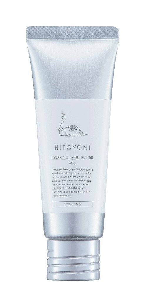 DEMI COSMETICS Hitoyoni Relaxing Hand Butter 60g for Soft Hands