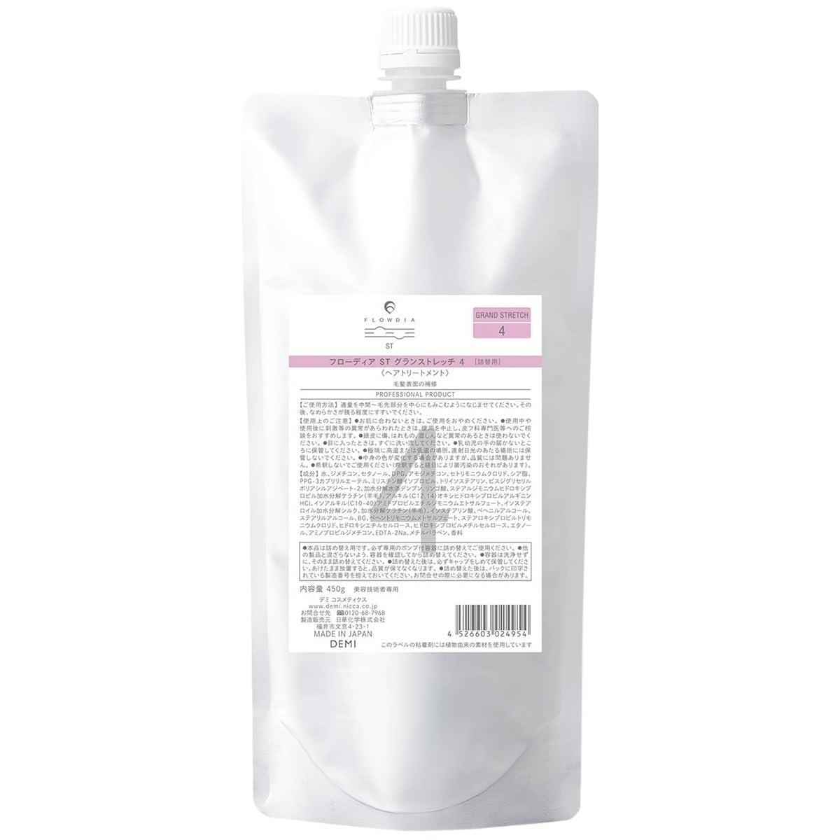 Demi Fluidia ST Grand Stretch 4 Refill 450g