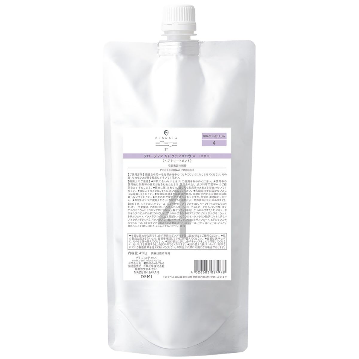 Demi Flodia ST Granmellow 4 Refill 450g