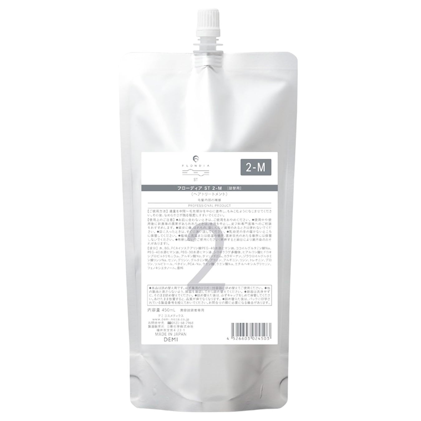 Demi Froadia ST 2-M Refill 450ml