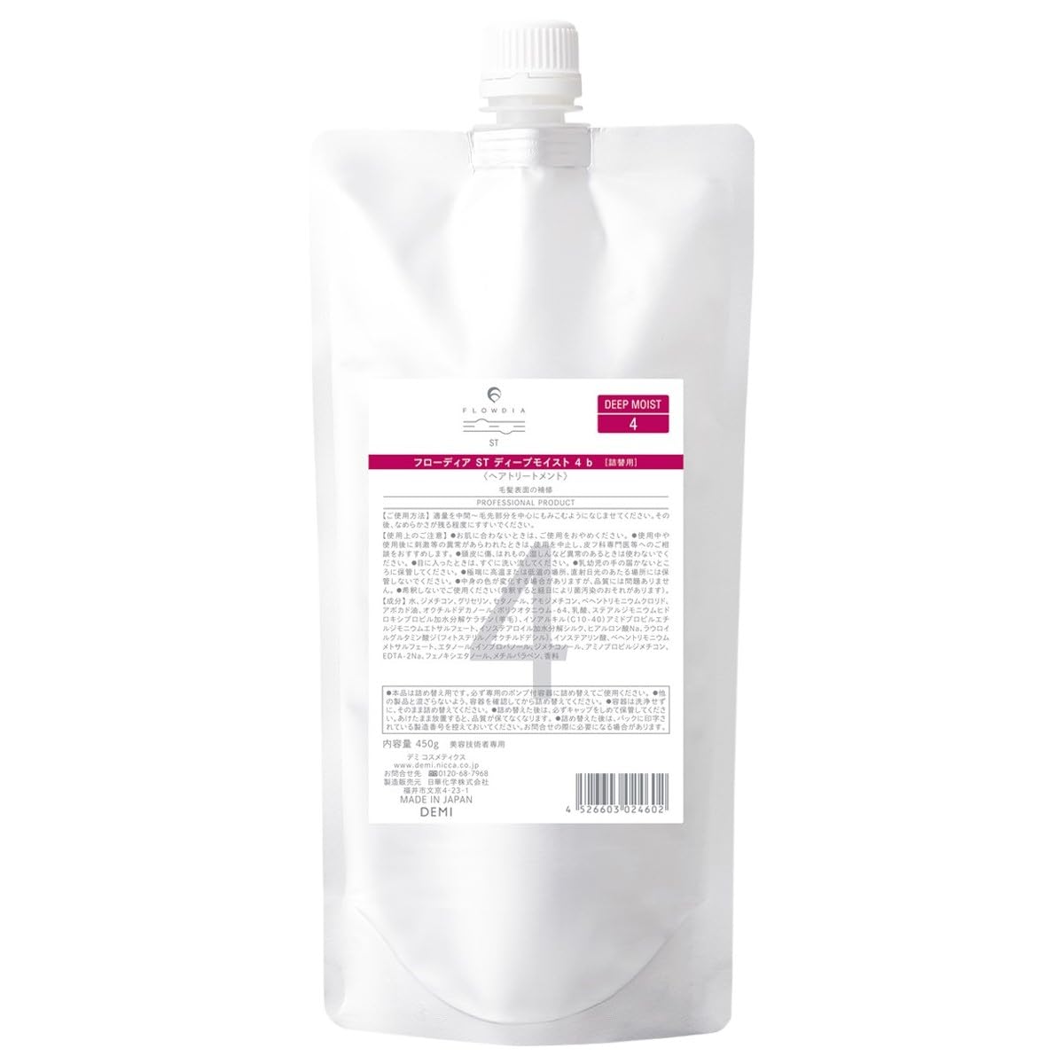 Demi Flordia ST Deep Moist 4 450g Refill
