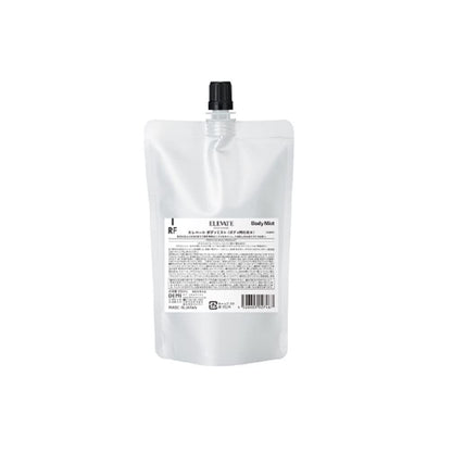 DEMI COSMETICS Elevate Body Mist 200ml Refreshing Citrus Fragrance