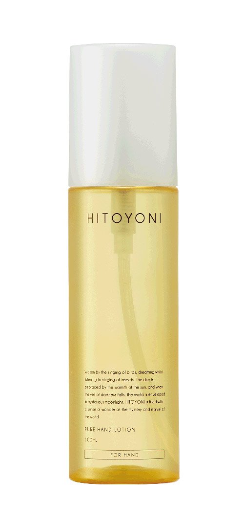 DEMI COSMETICS Hito-Yoni Pure Hand Lotion 250ml