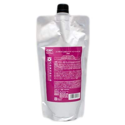 Demi Cosmetics Demi Composio CMC Repair Treatment 450g
