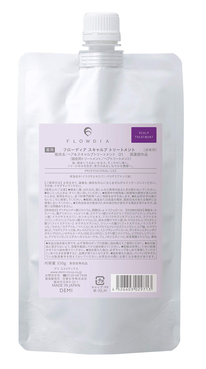 DEMI COSMETICS Flordia Traitement Cuir Chevelu Recharge 350g