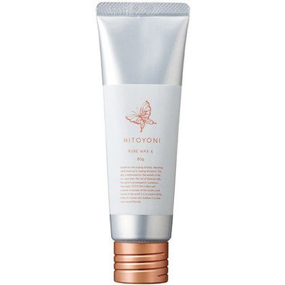 DEMI COSMETICS Demi Hitoyoni Pure Wax 80g for Hair Styling