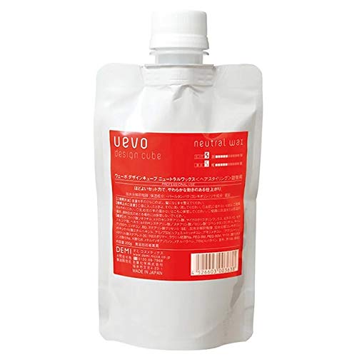 DEMI COSMETICS Neutral Wax 200g for Soft Movable Finish
