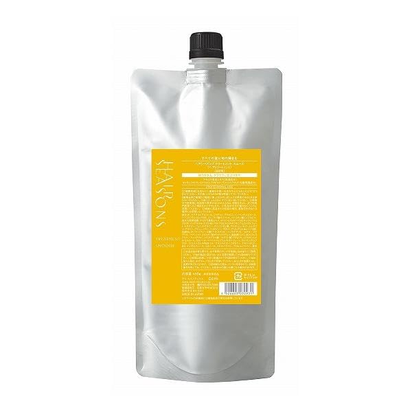 DEMI COSMETICS Traitement Cheveux Smooth 450g