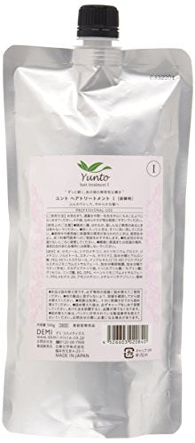 Demi Cosmetics Unt Hair Treatment 1 500g