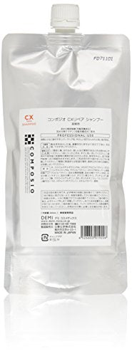 Demi Cosmetics Demi Composio CX Repair Shampoo 450ml