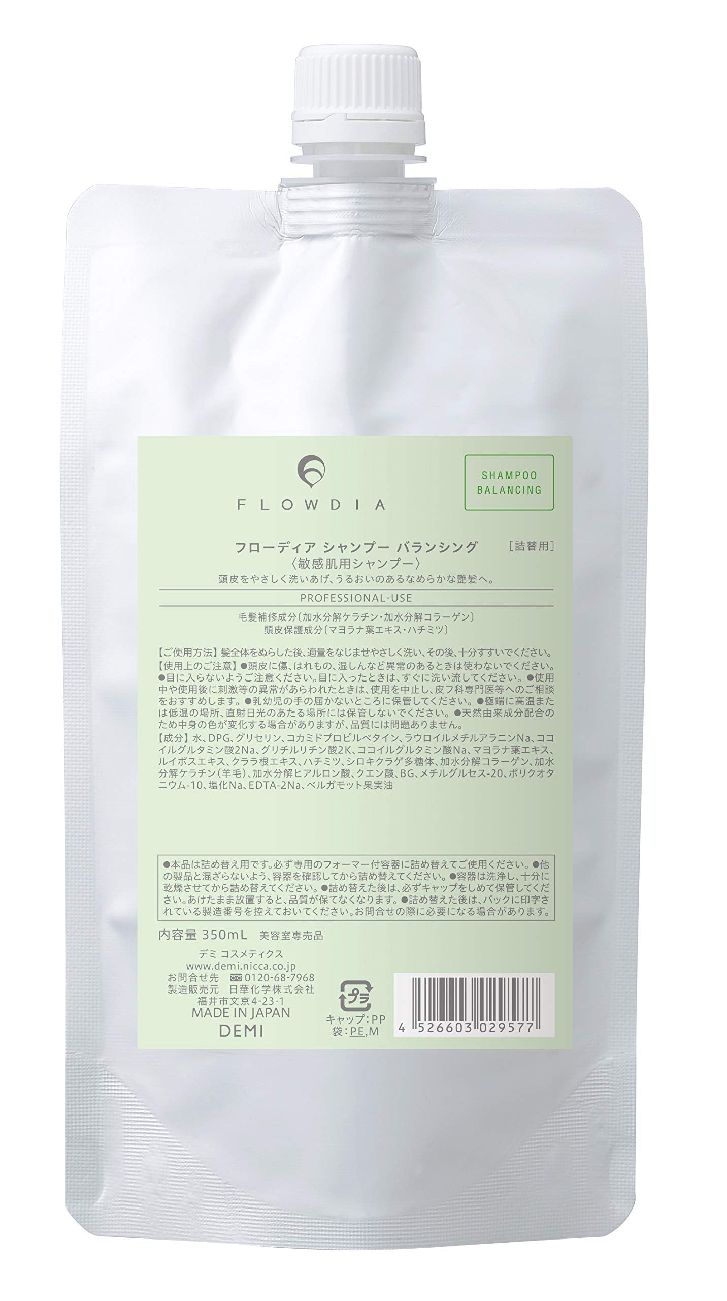 DEMI COSMETICS Flordia Shampoo Balancing Refill 350ml