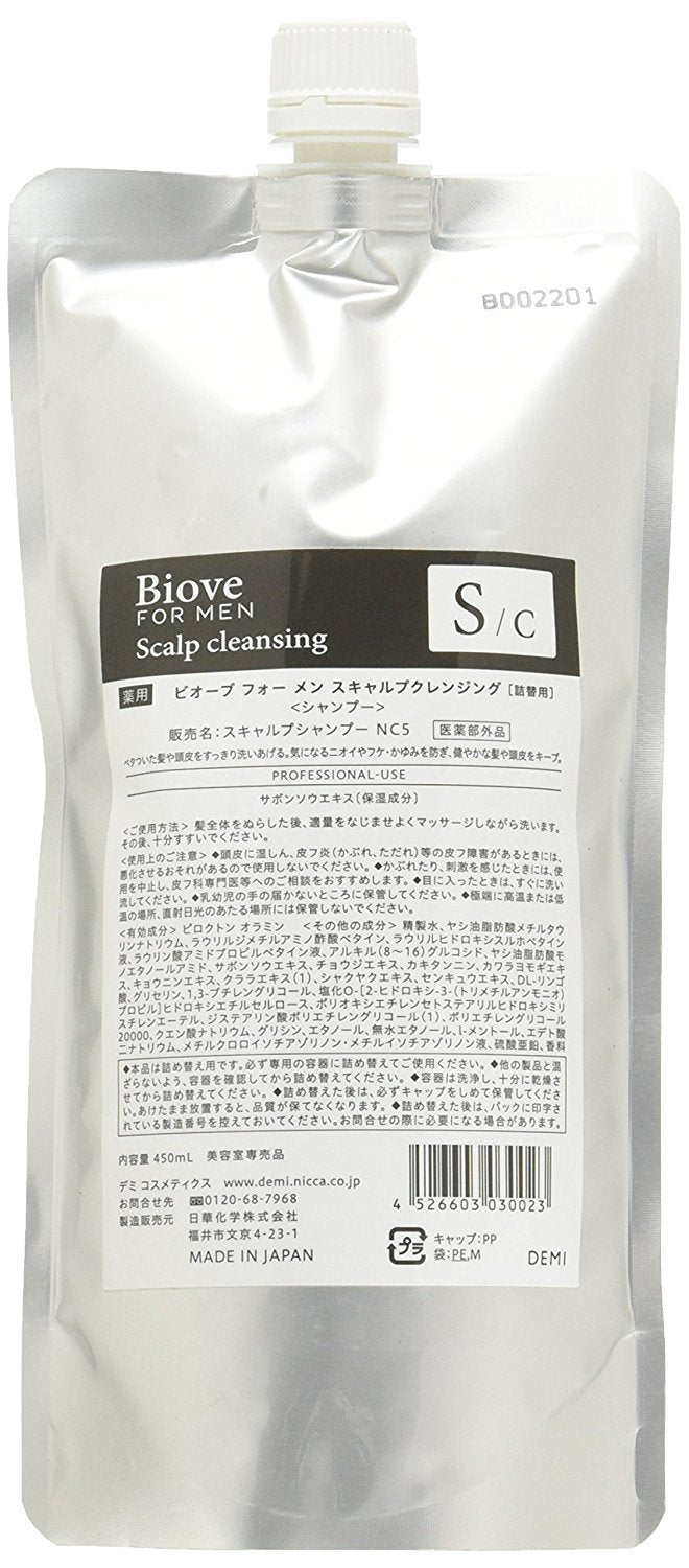 Demi Cosmetics Biove For Men Scalp Cleansing Cream Clear Refill 450 Milliliters (x 1)