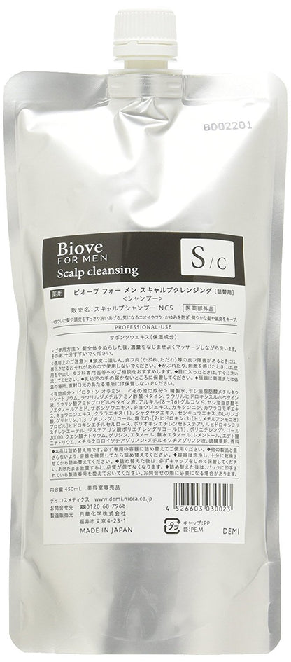 Demi Cosmetics Biove For Men Scalp Cleansing Cream Clear Refill 450 Milliliters (x 1)