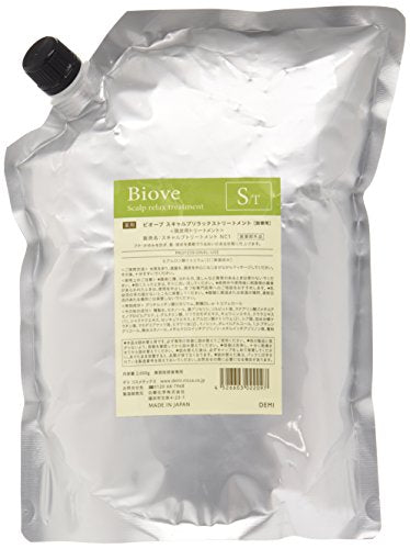 Demi Cosmetics Demi Biove Scalp Relax Treatment 2000g