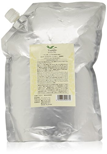 Demi Cosmetics Demi Unt Shampoo Silky 2000ml