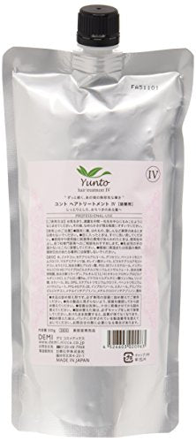 Demi Cosmetics Demi Unt Hair Treatment 4 500g