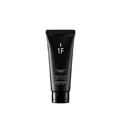 DEMI COSMETICS Color Conditioner Ash Brown 60g for Natural Finish
