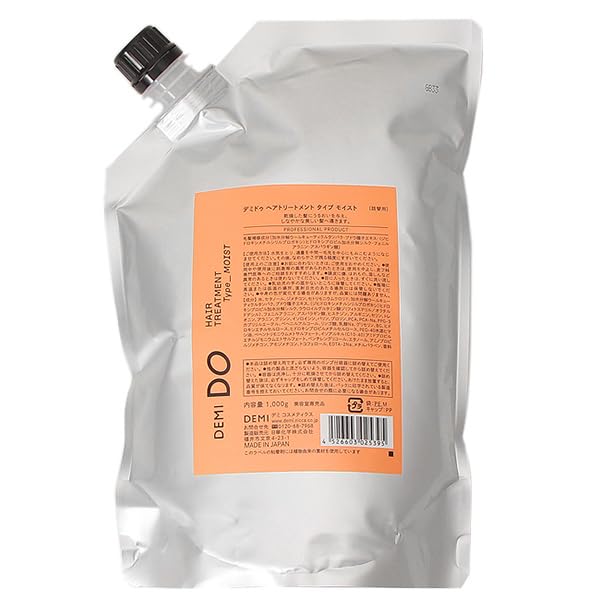 DEMI COSMETICS Traitement Capillaire Type Moist 1000g