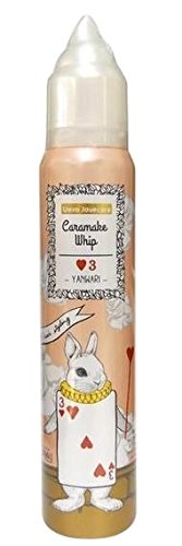 DEMI COSMETICS Demi Wevo Jucara Caramel Make Whip 115g