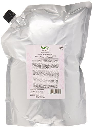 Demi Cosmetics Demi Unt Hair Treatment 4 2000g