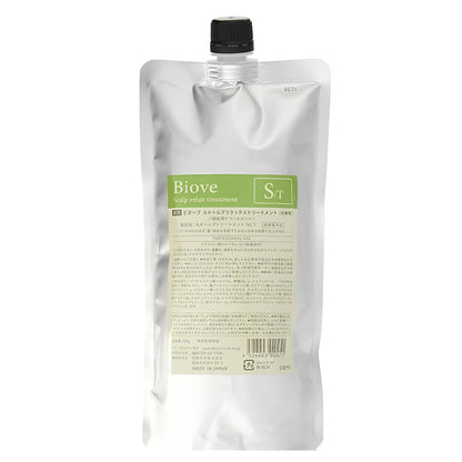 Demi Cosmetics Demi Biobe Scalp Relax Treatment 450g Refill Cream White 450 grams (x 1)