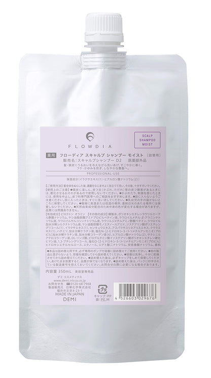 Demi Flowdia Scalp Shampoo Moist Refill 350ml