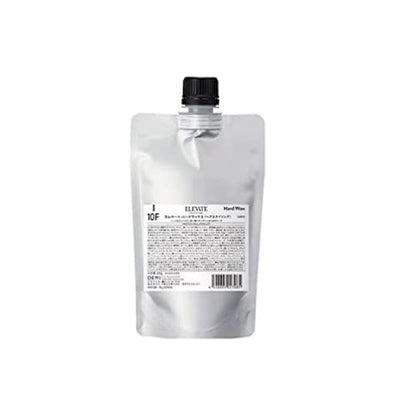 DEMI COSMETICS Demi Elevate Hard Wax 200g Refill