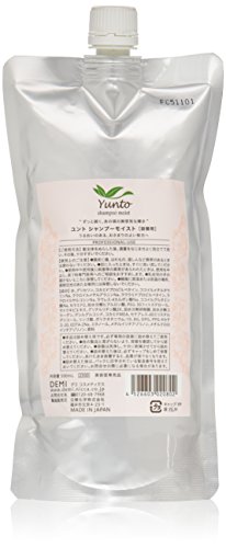 Demi Cosmetics Demi Unt Shampoo Moist 500ml