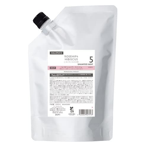 DEMI COSMETICS New Haremao Shampoo Mint 1000ml Refill