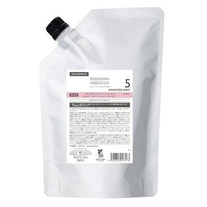 DEMI COSMETICS New Haremao Shampoo Mint 1000ml Refill